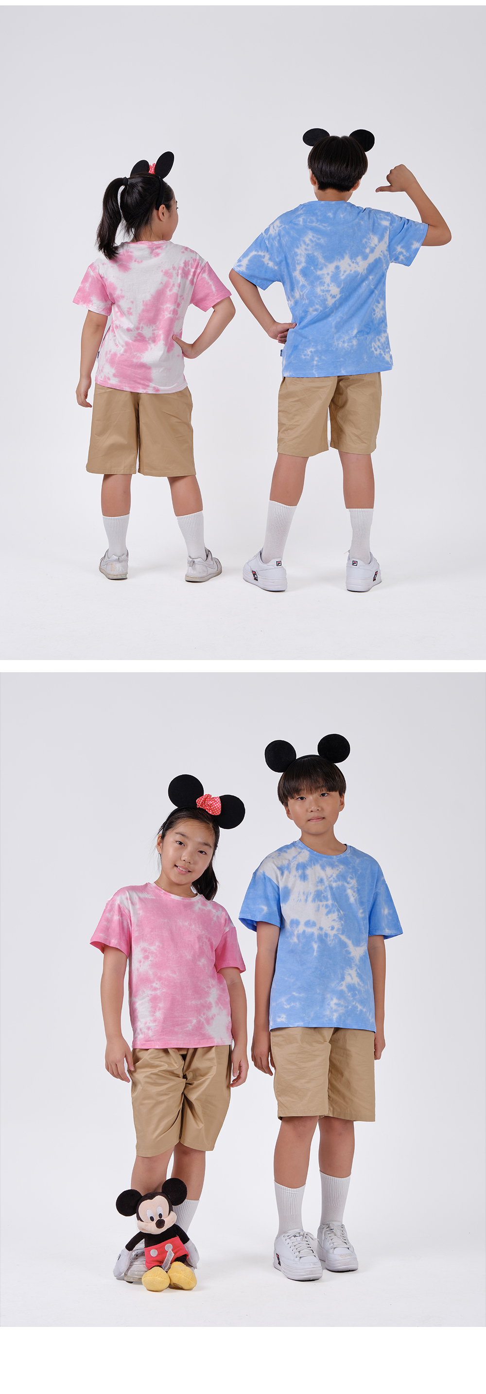 ��üƼ �Ƶ���üƼ ���� ���� ��üƼ����