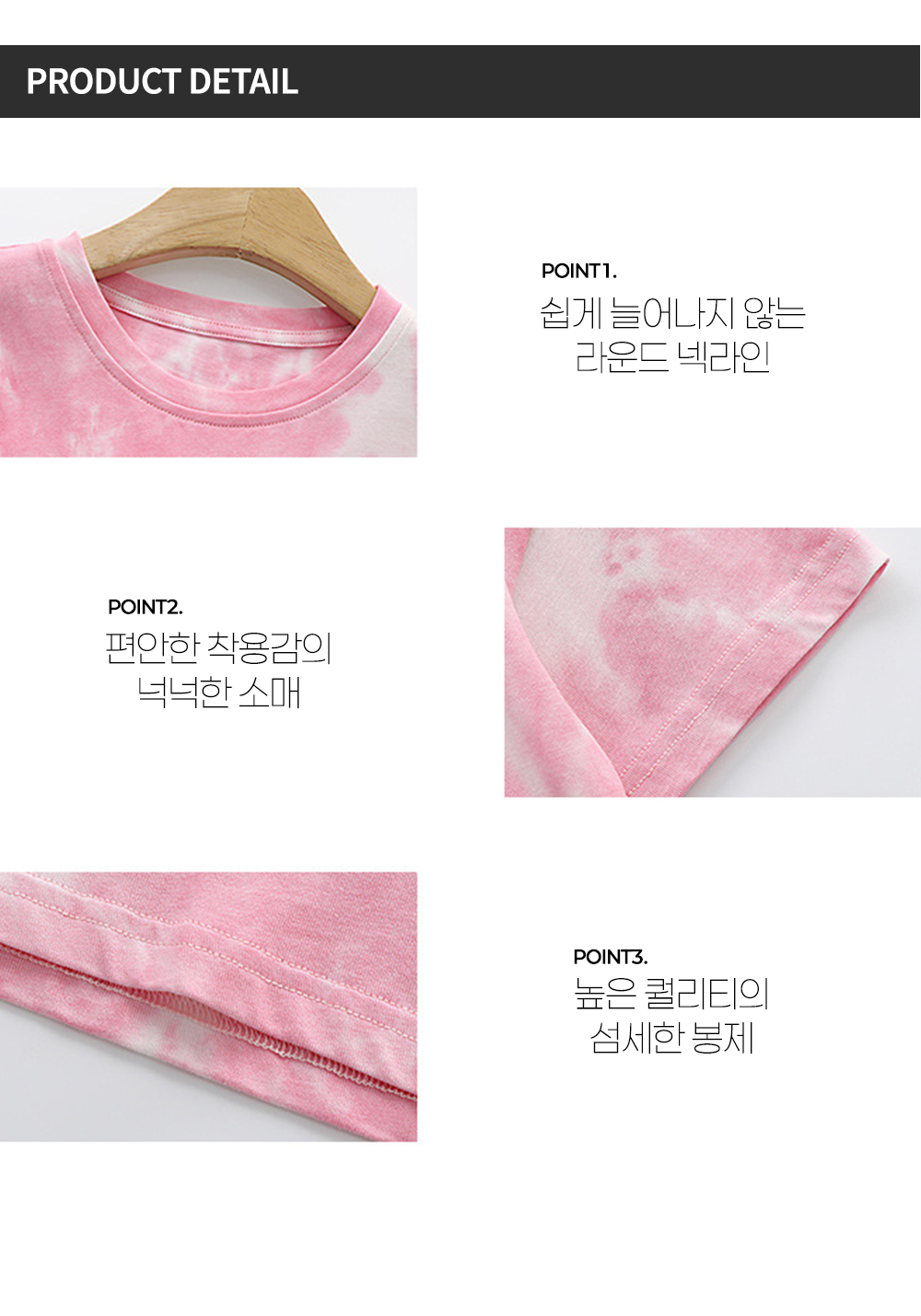 ��üƼ �Ƶ���üƼ ���� ���� ��üƼ����