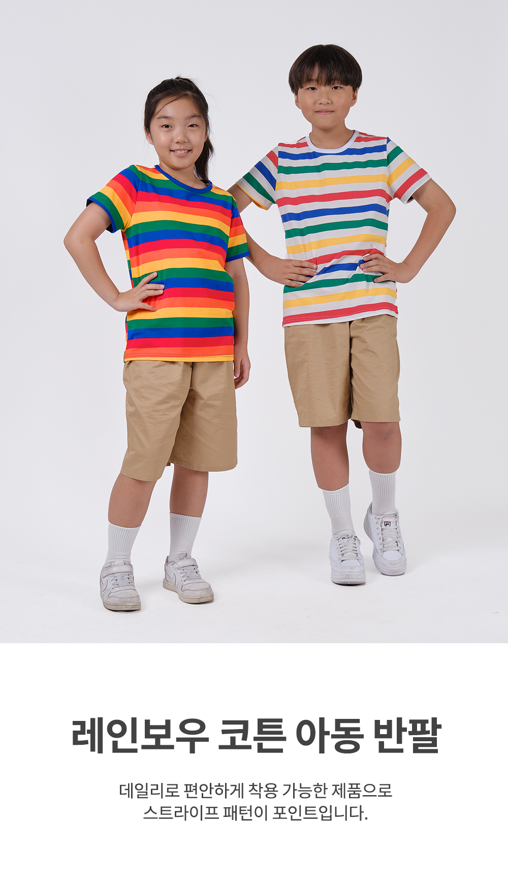 ��üƼ �Ƶ���üƼ ���� ���� ��üƼ����