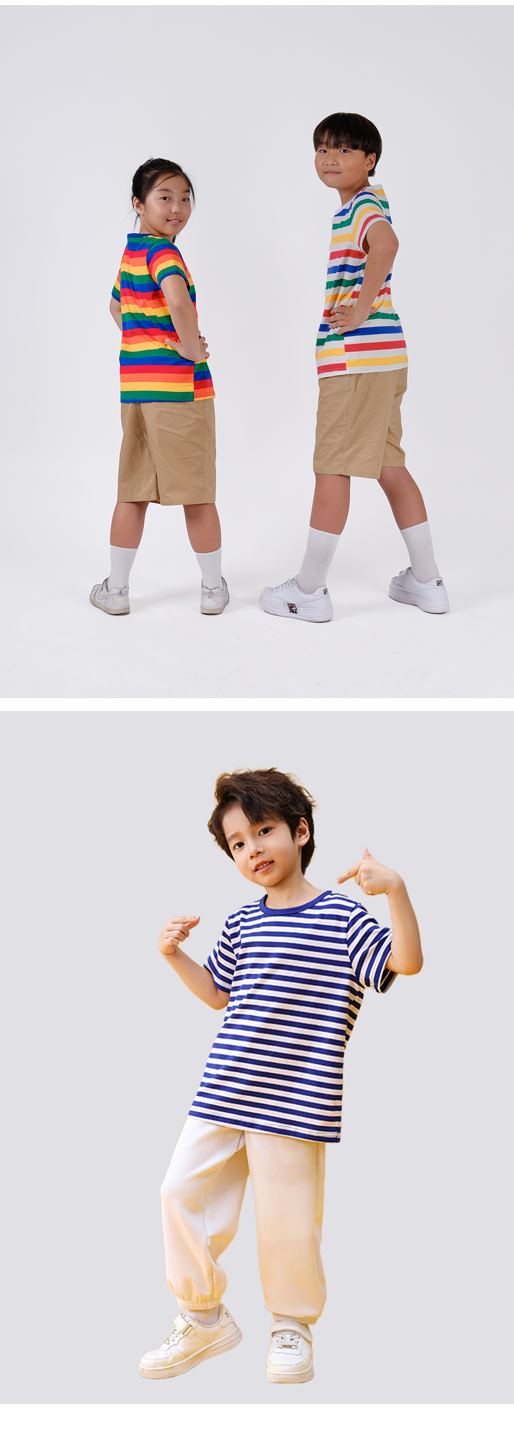 ��üƼ �Ƶ���üƼ ���� ���� ��üƼ����