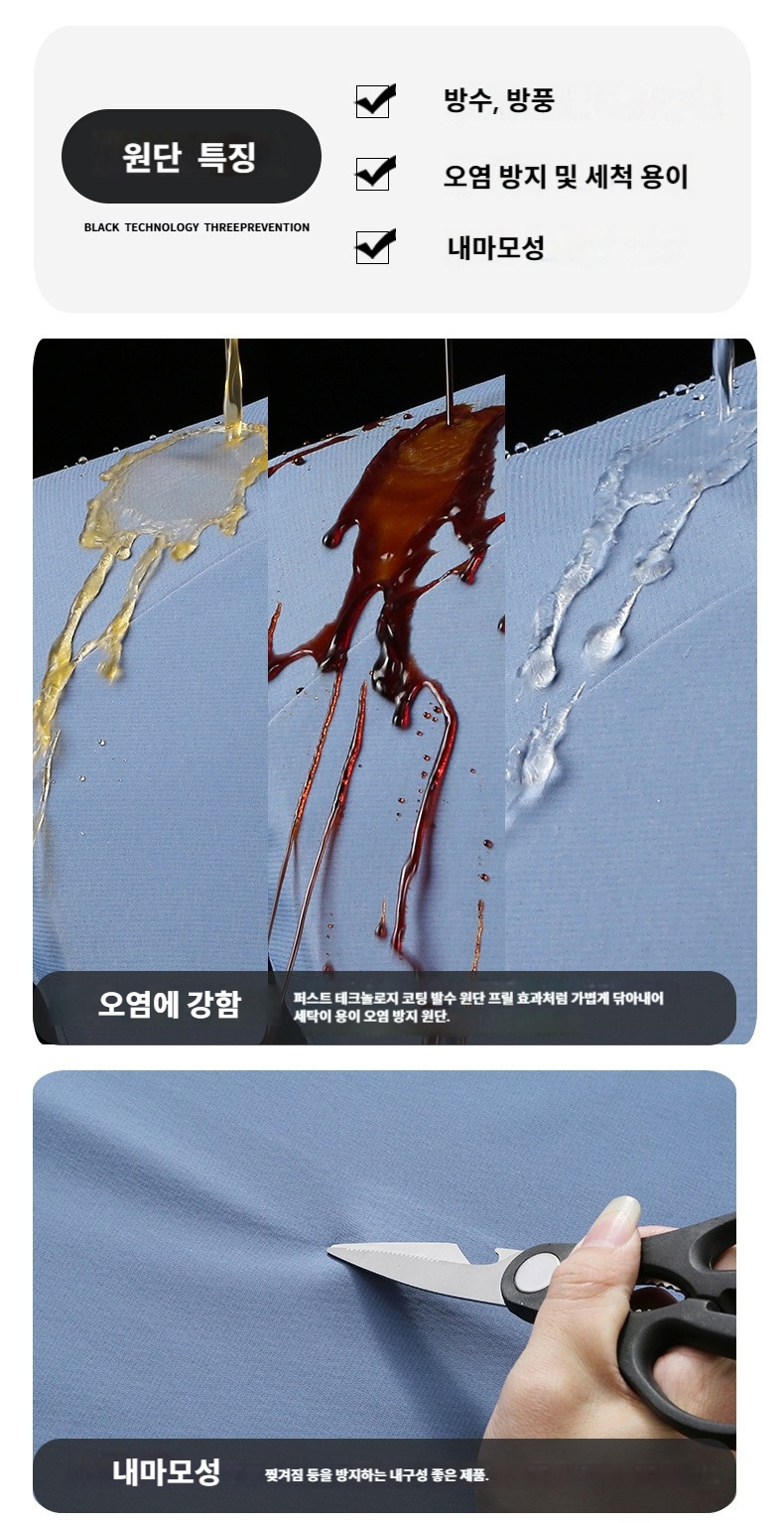 ��ü�� ��ü�ٶ�����