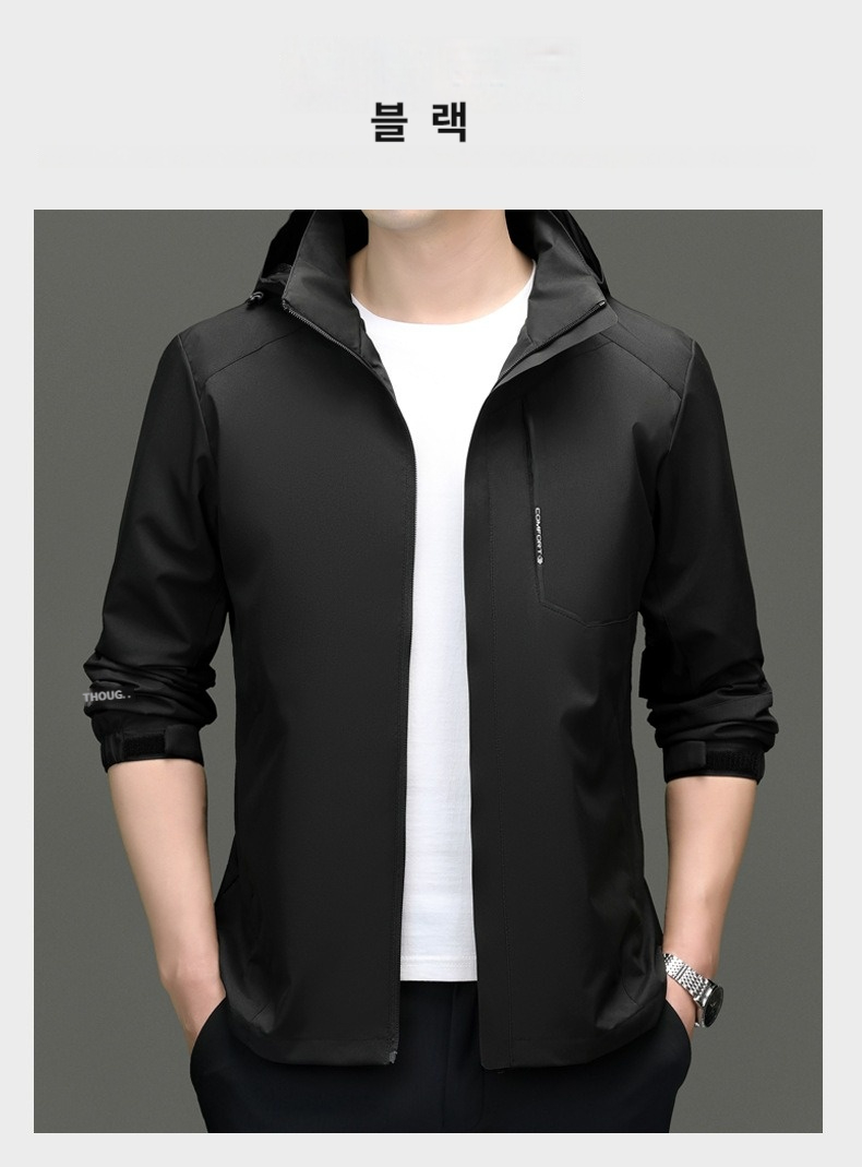 ��ü���� ��ü�ٶ�����