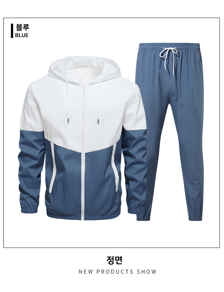 ��ü Ʈ���̴׼�Ʈ, ��ü���