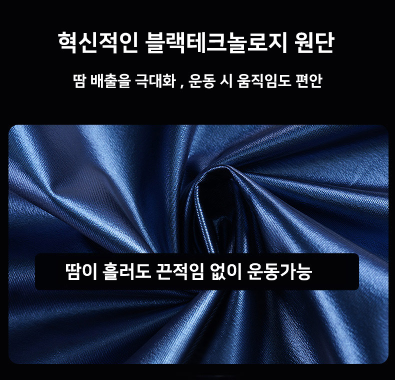 ��ü Ʈ���̴׼�Ʈ, ��ü���