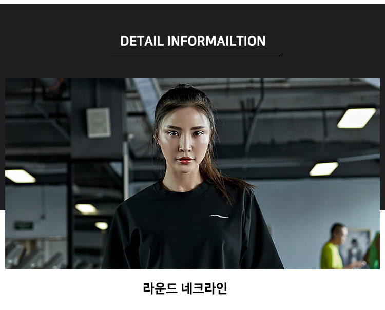 ��ü Ʈ���̴׼�Ʈ, ��ü���