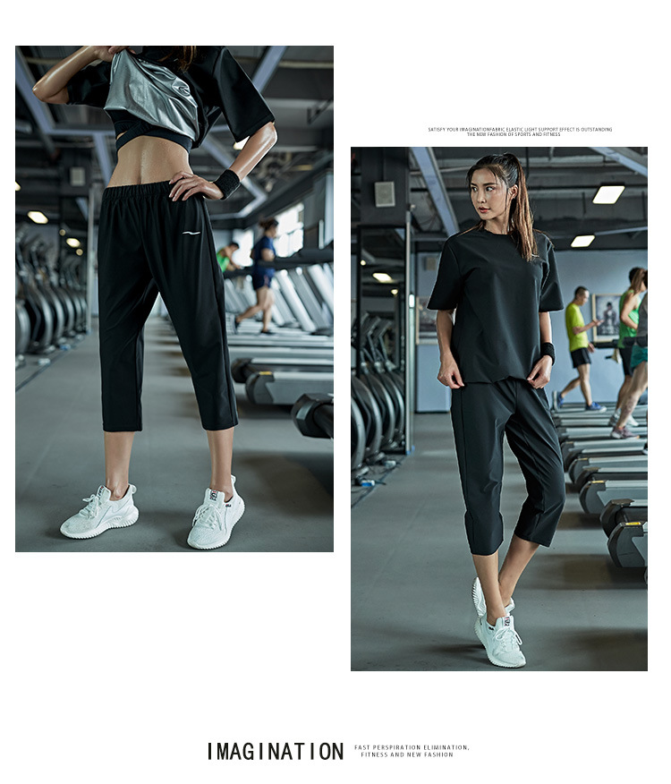 ��ü Ʈ���̴׼�Ʈ, ��ü���