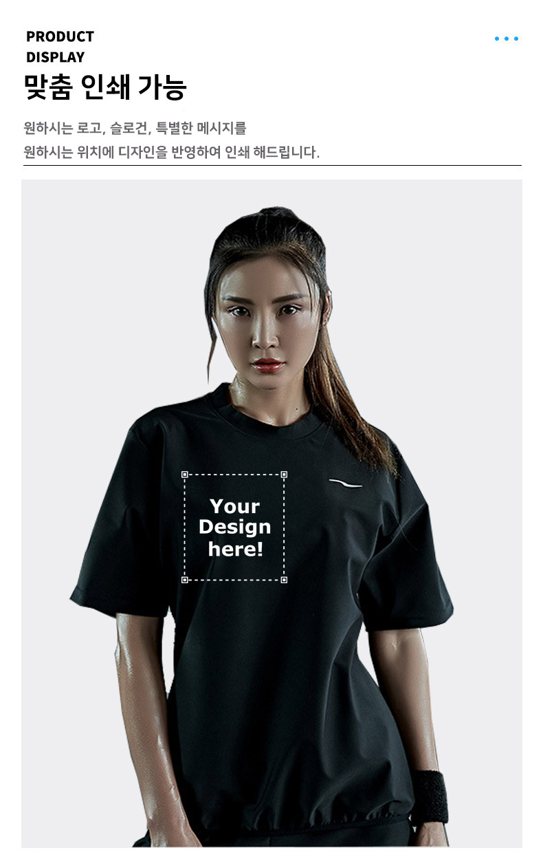 ��ü Ʈ���̴׼�Ʈ, ��ü���