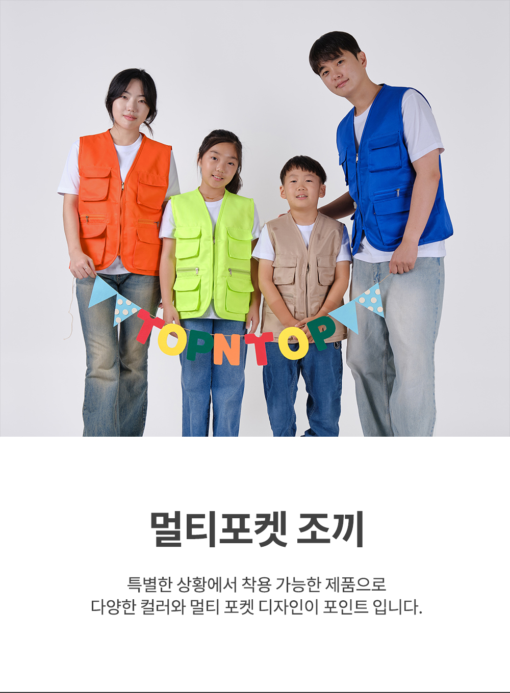 ��ü����,��ü��������,�ֹ�����