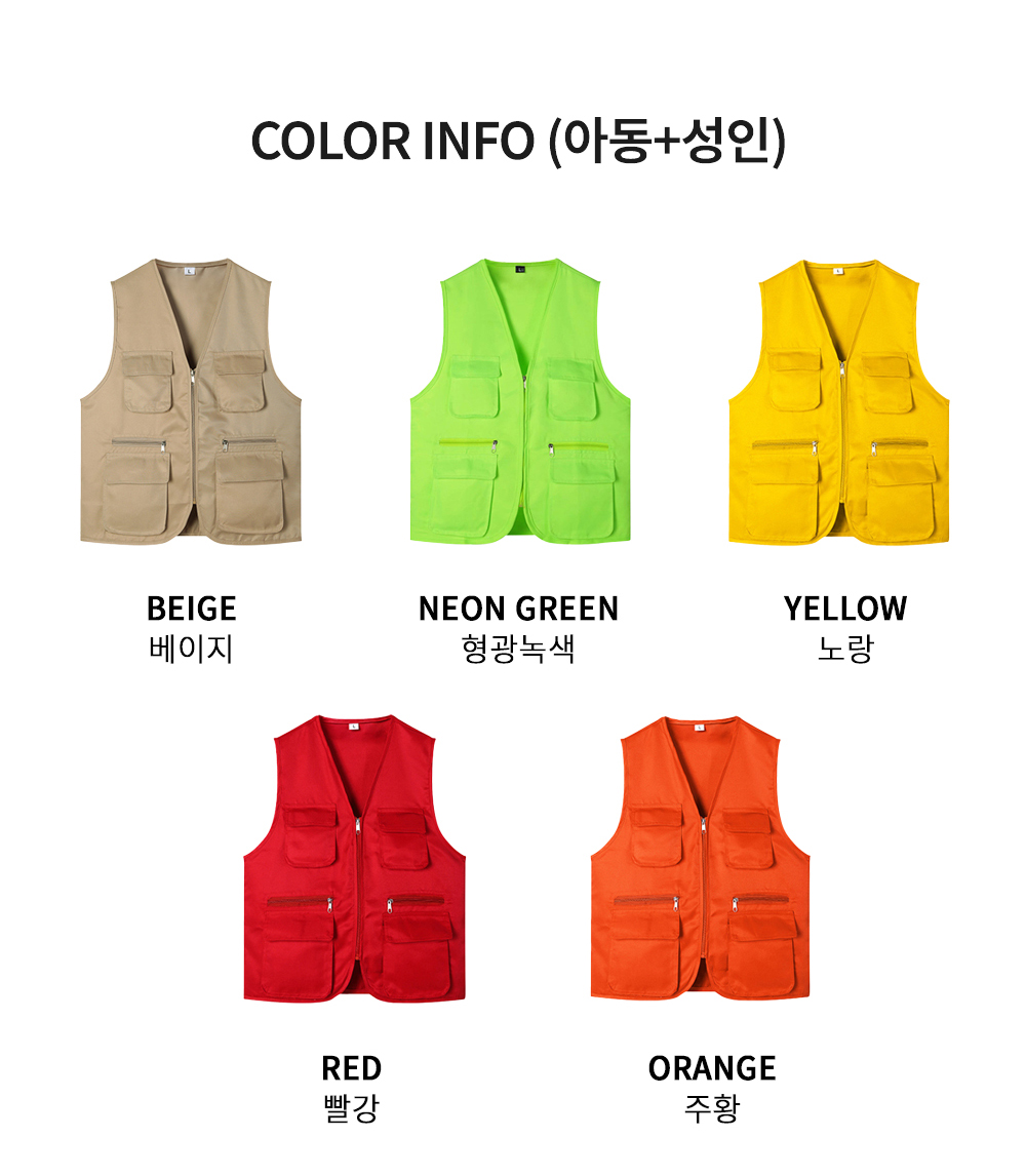 ��ü����,��ü��������,�ֹ�����