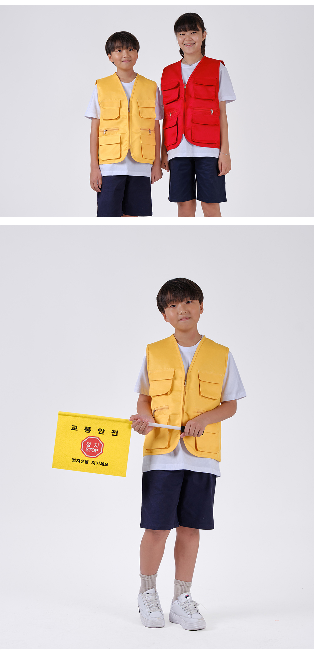 ��ü����,��ü��������,�ֹ�����