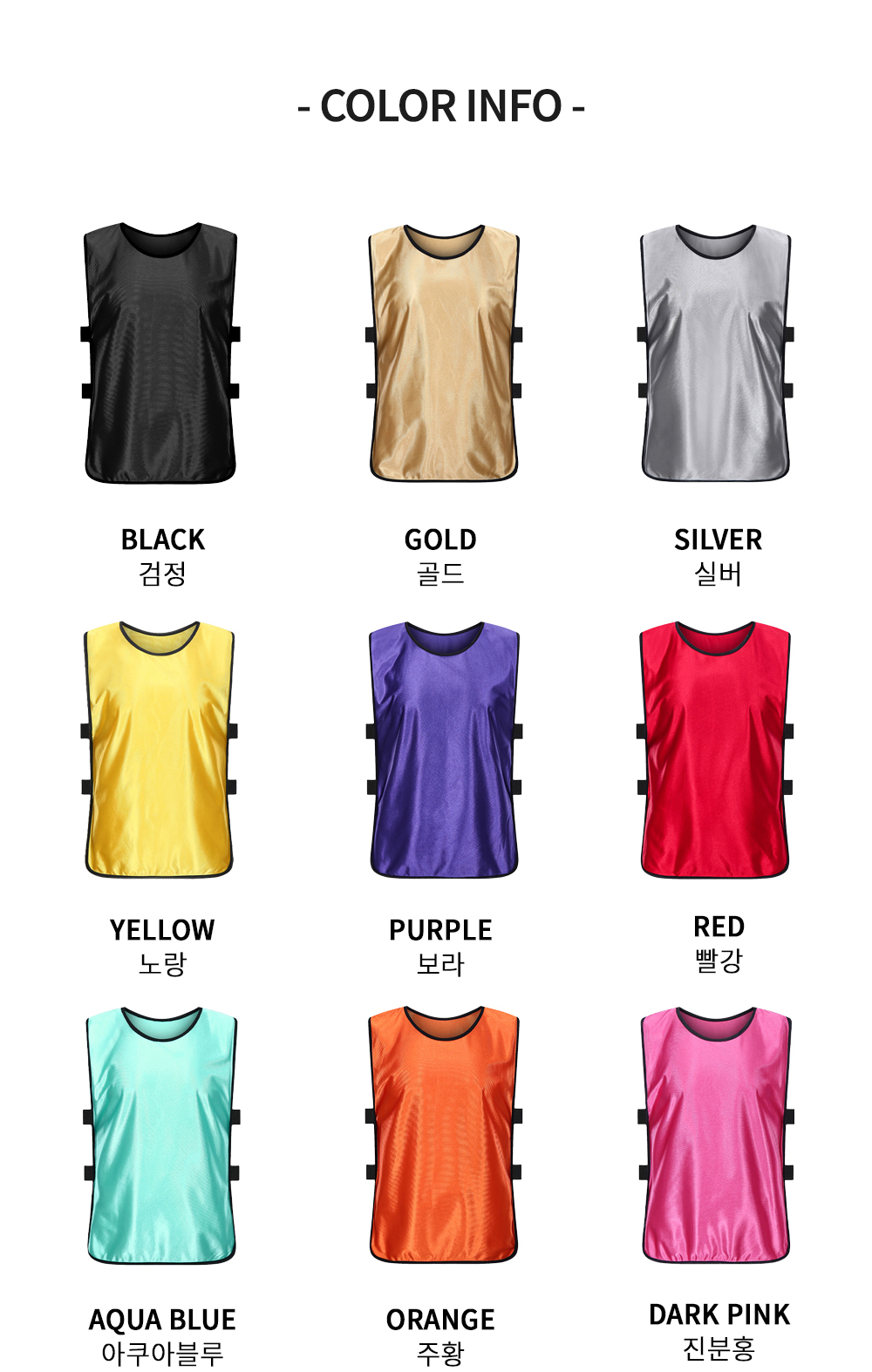 ��ü����,��ü����������,�ֹ�����