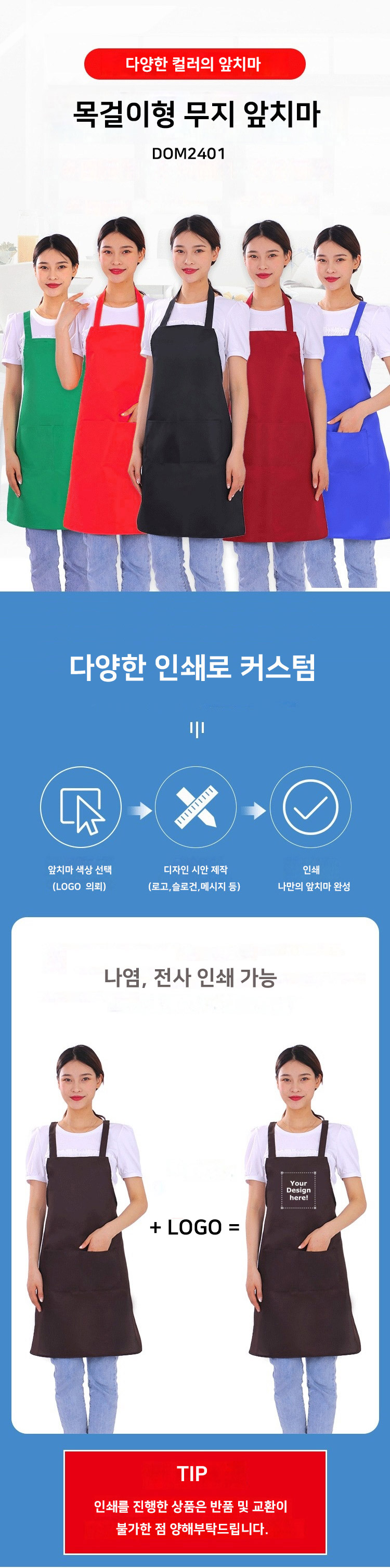 ��ü��,��ü��ġ��,��ü������,��ü���ֹ�����