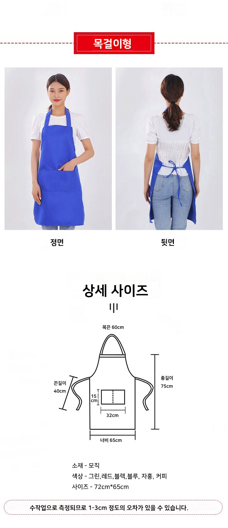 ��ü��,��ü��ġ��,��ü������,��ü���ֹ�����