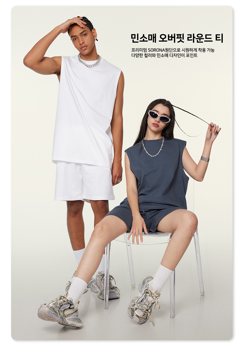 ��ü�μҸ�Ƽ,���ô�üƼ