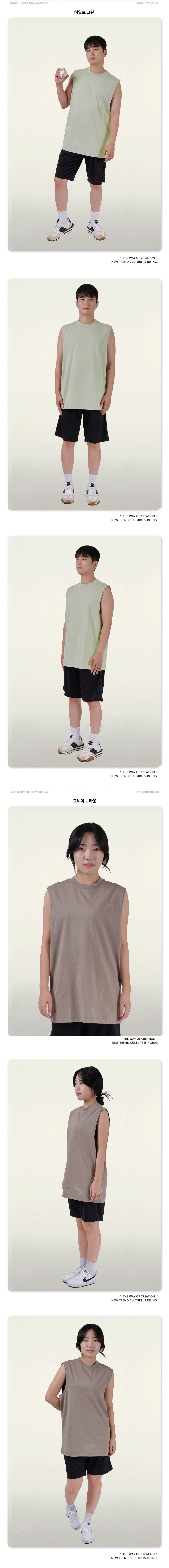 ��ü�μҸ�Ƽ,���ô�üƼ