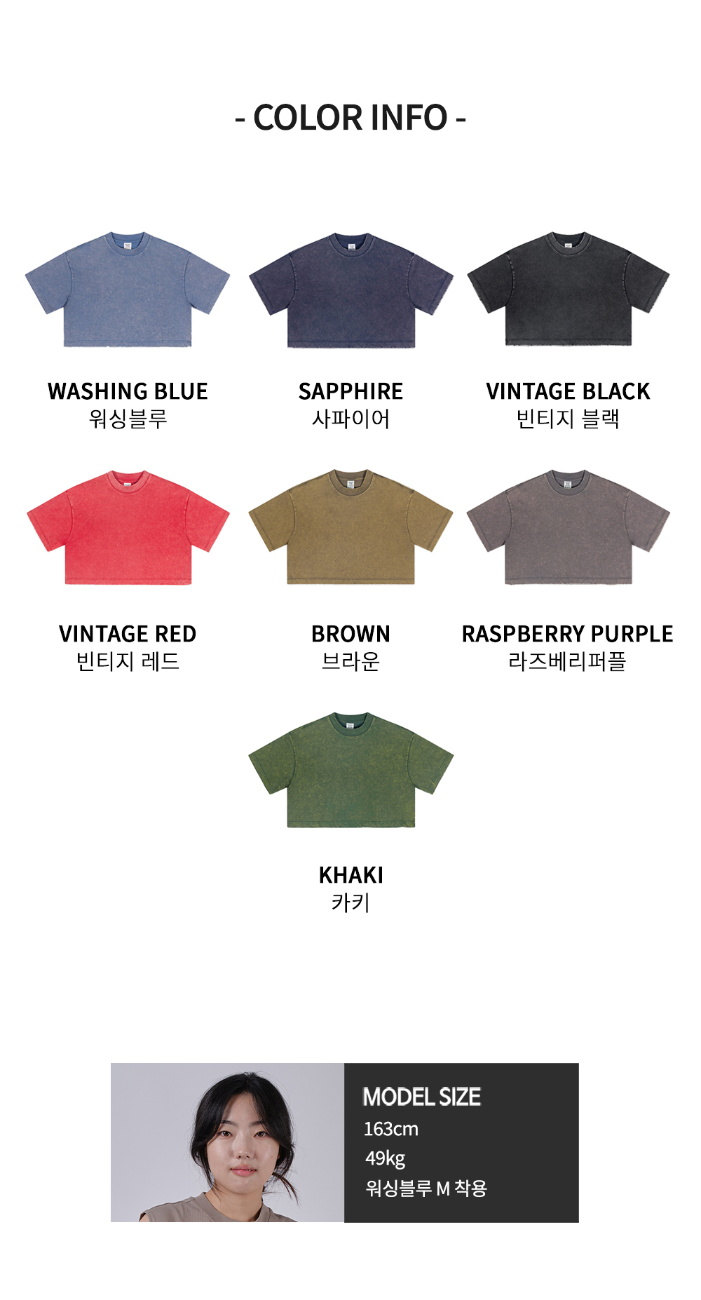 ��ü ���� ����,��ü ����Ƽ,��ü ũ��Ƽ,��üƼ�ֹ�����