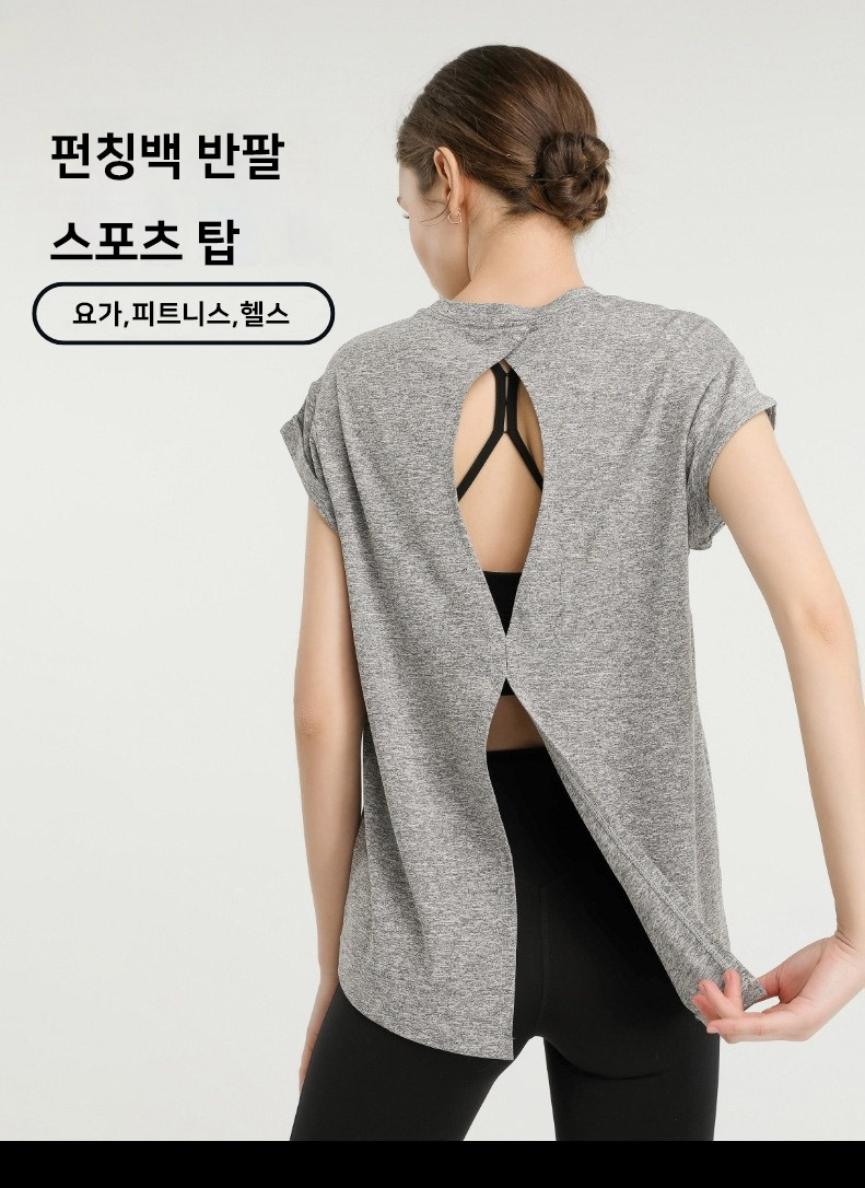 ��üƮ���̴׺�, ��ü���, ��ü�䰡��,��ü��Ʈ�Ͻ�