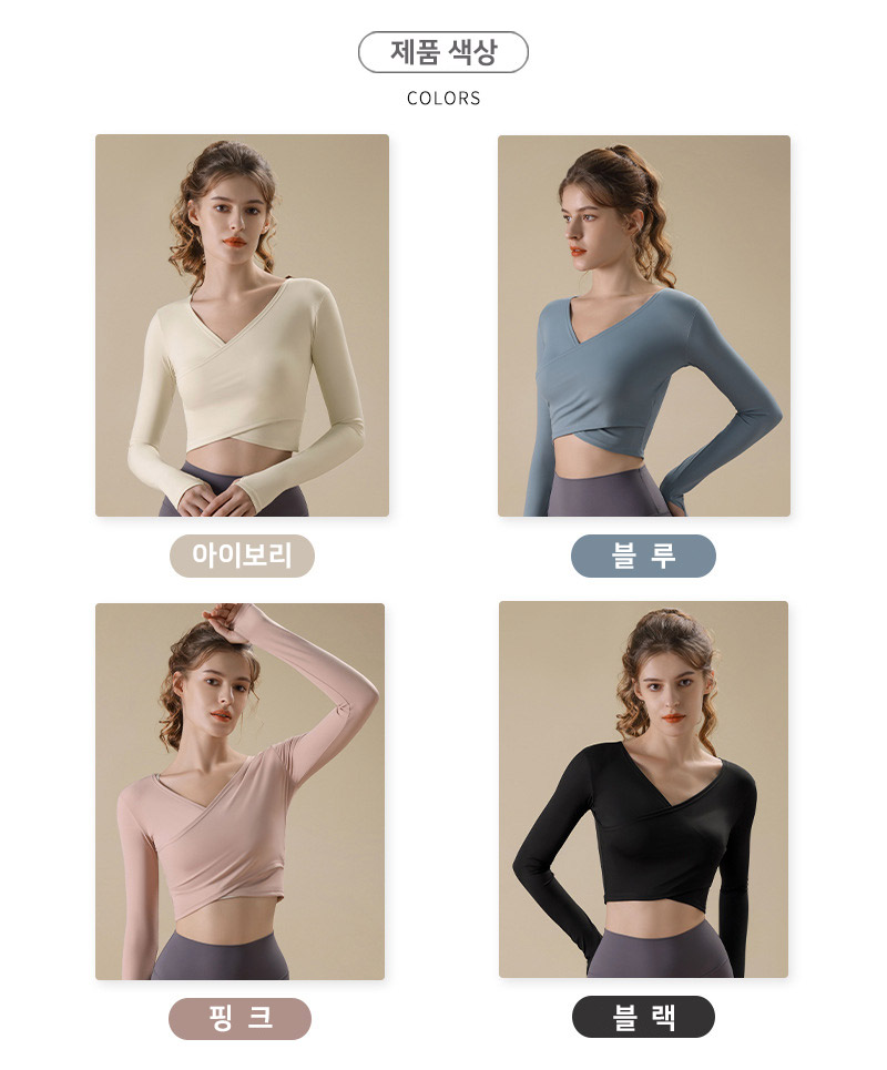 ��üƮ���̴׺�, ��ü���, ��ü�䰡��, ��ü��Ʈ�Ͻ�