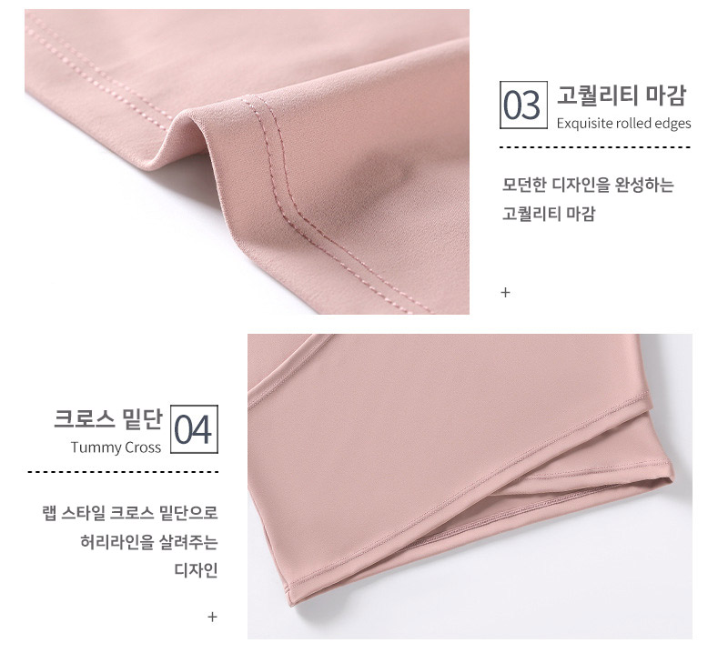 ��üƮ���̴׺�, ��ü���, ��ü�䰡��, ��ü��Ʈ�Ͻ�