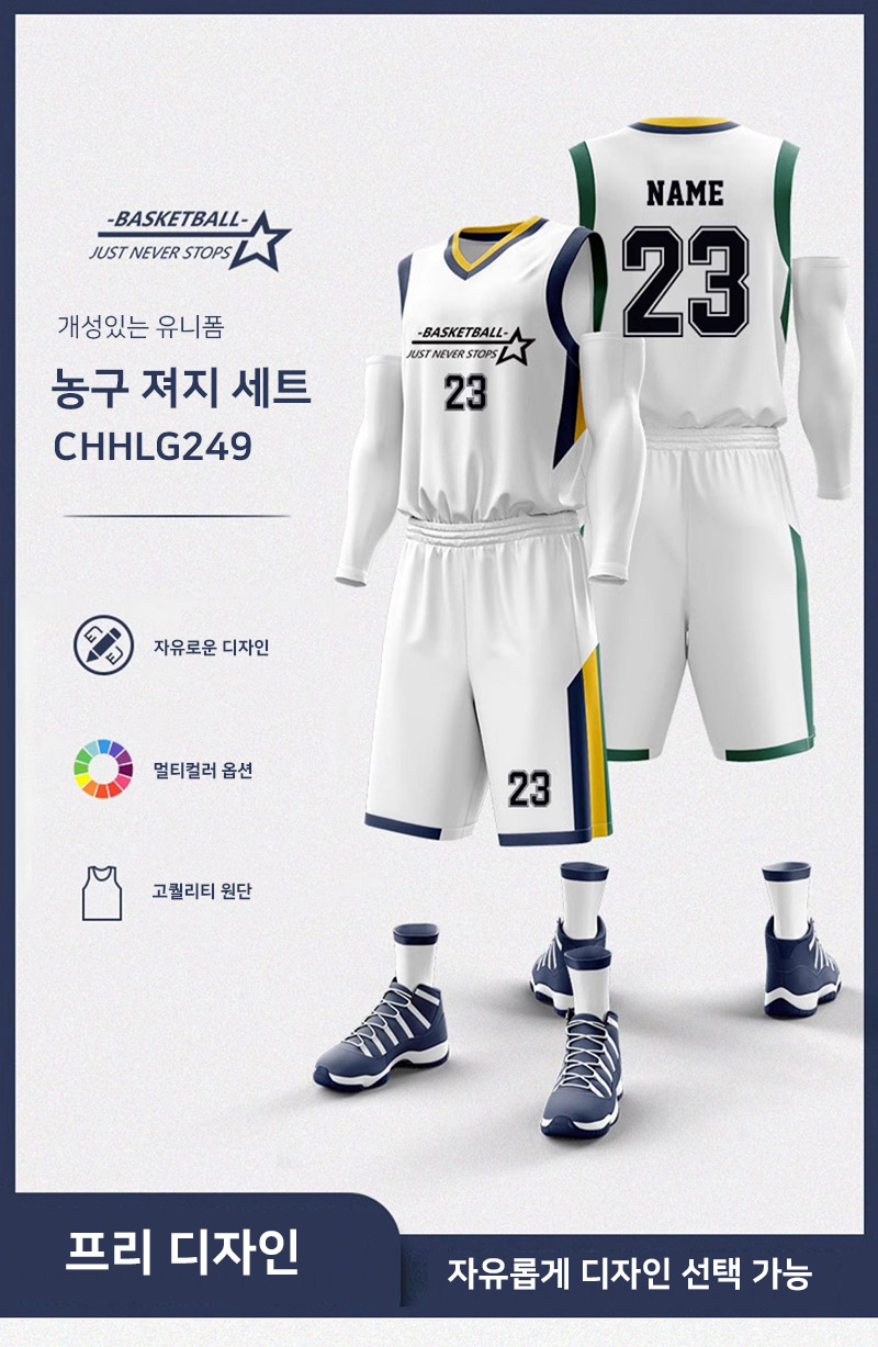 ��üƮ���̴׺�, ��ü���, ��ü �󱸺�