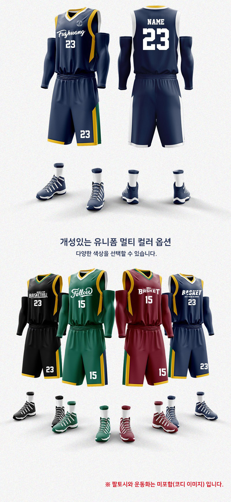 ��üƮ���̴׺�, ��ü���, ��ü �󱸺�