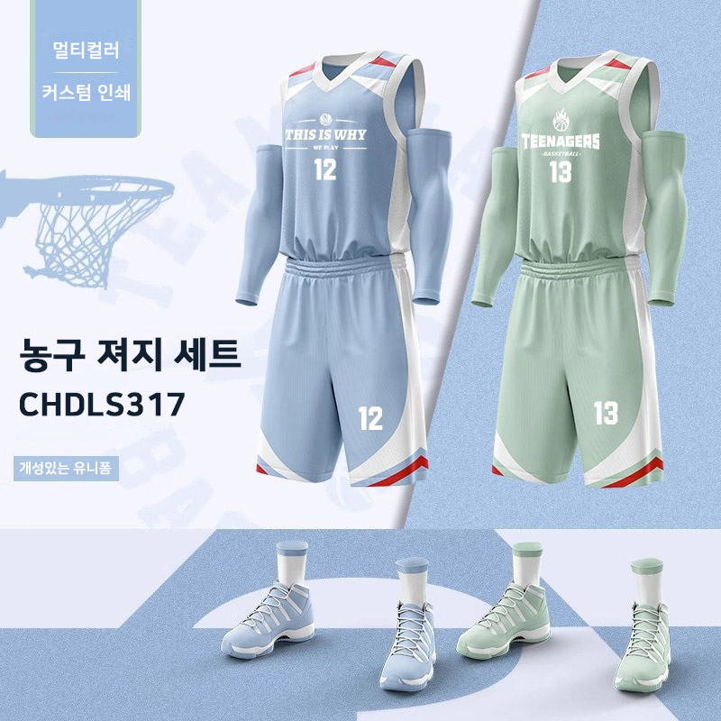 ��üƮ���̴׺�, ��ü���, ��ü �󱸺�