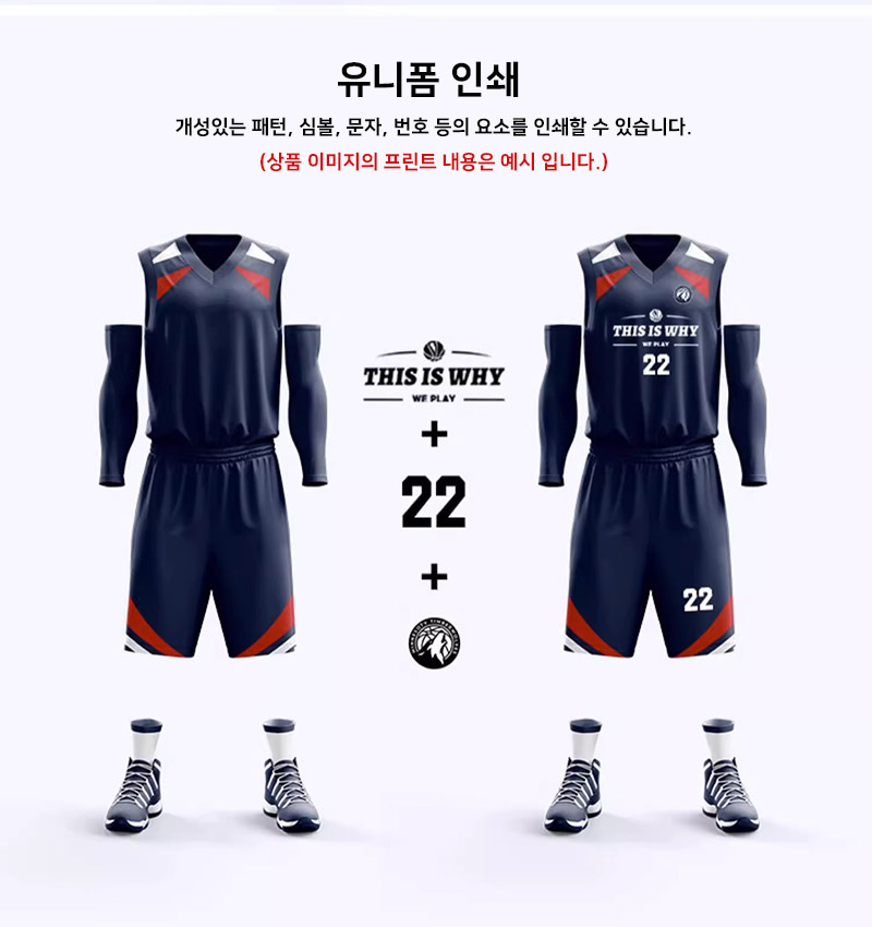 ��üƮ���̴׺�, ��ü���, ��ü �󱸺�