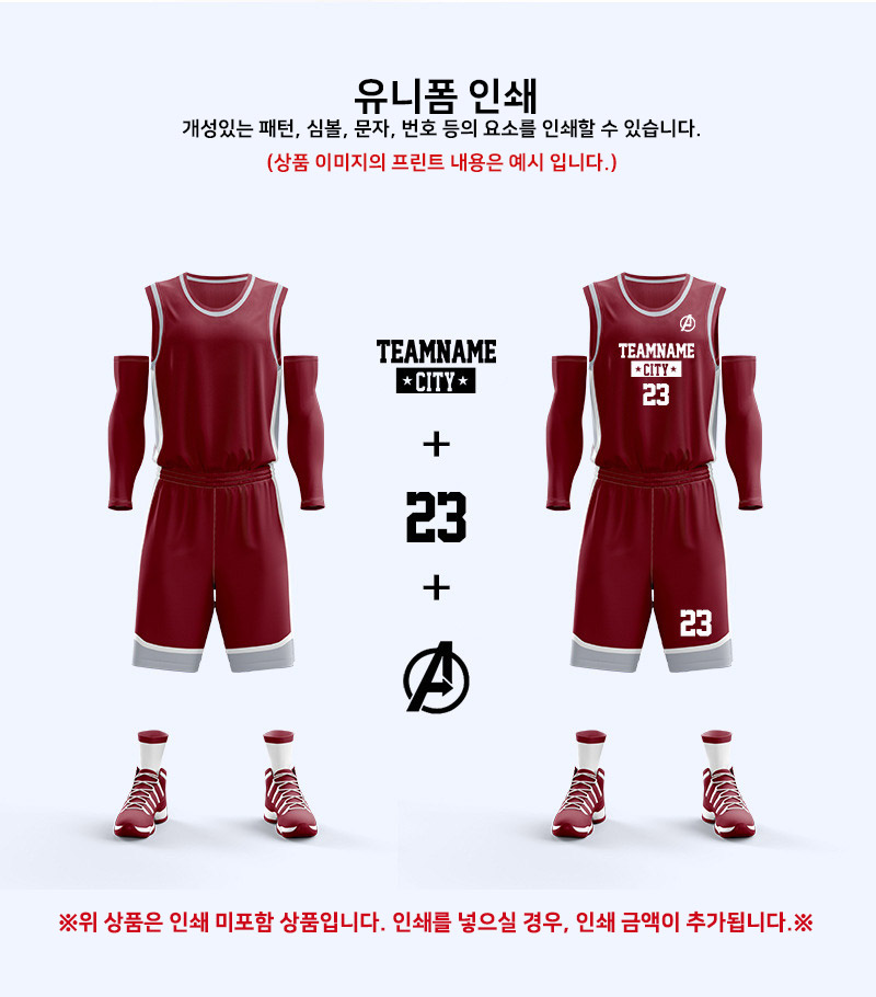 ��üƮ���̴׺�, ��ü���, ��ü �󱸺�