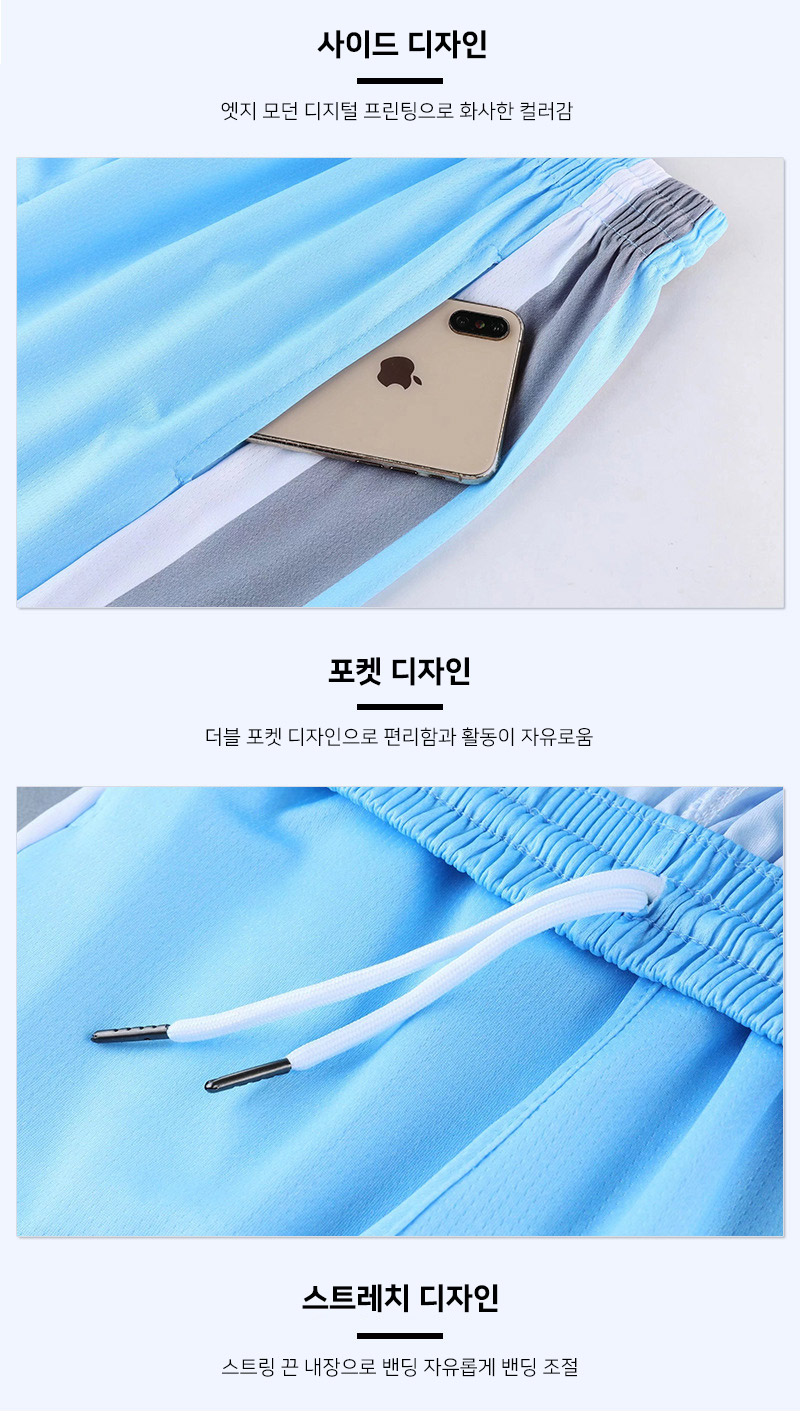 ��üƮ���̴׺�, ��ü���, ��ü �󱸺�