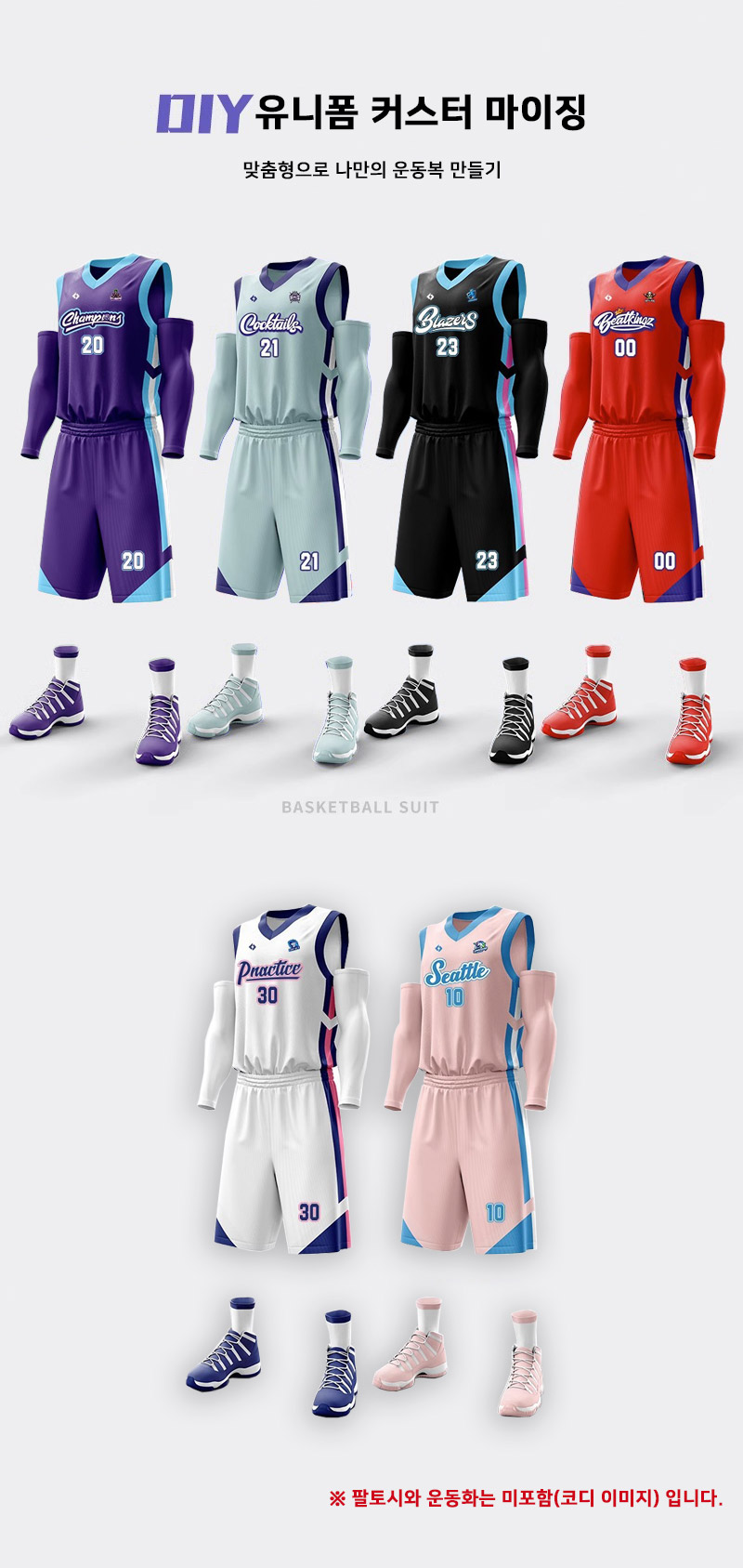 ��üƮ���̴׺�, ��ü���, ��ü �󱸺�