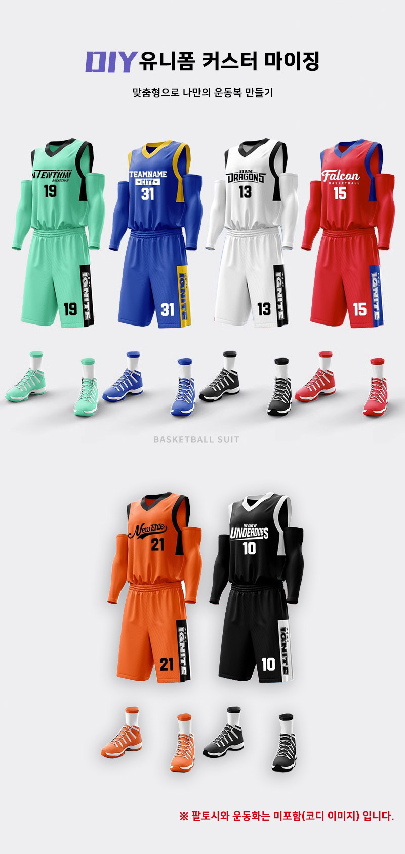 ��üƮ���̴׺�, ��ü���, ��ü �󱸺�