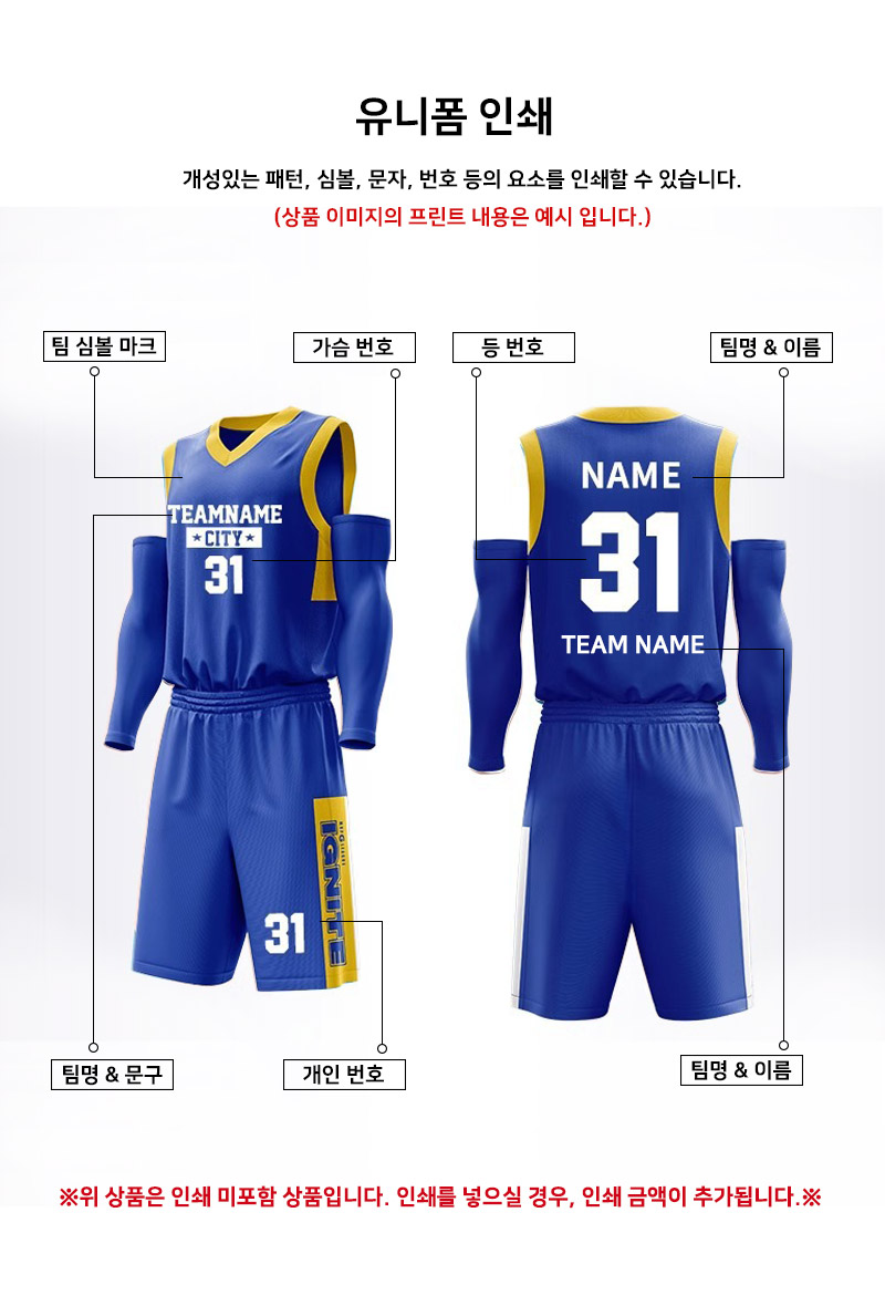 ��üƮ���̴׺�, ��ü���, ��ü �󱸺�