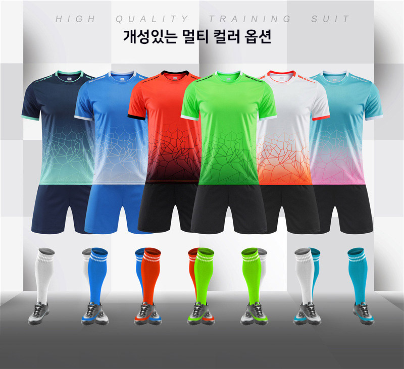 ��üƮ���̴׺�, ��ü���, ��ü �౸��