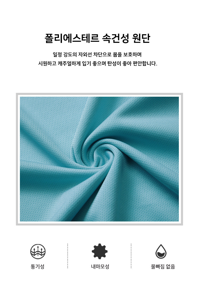 ��üƮ���̴׺�, ��ü���, ��ü �౸��