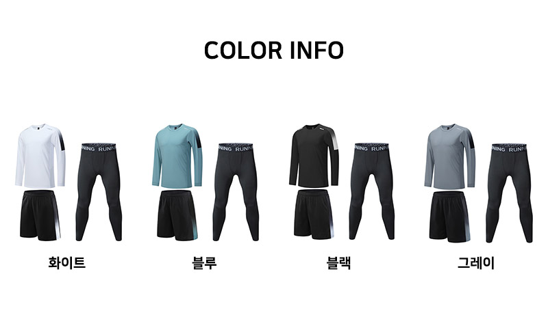 ��üƮ���̴׺�, ��ü���, ��ü ������, ��ü ���׺�