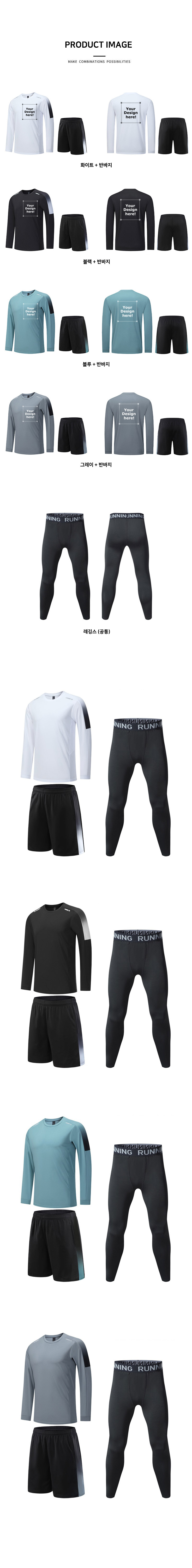 ��üƮ���̴׺�, ��ü���, ��ü ������, ��ü ���׺�