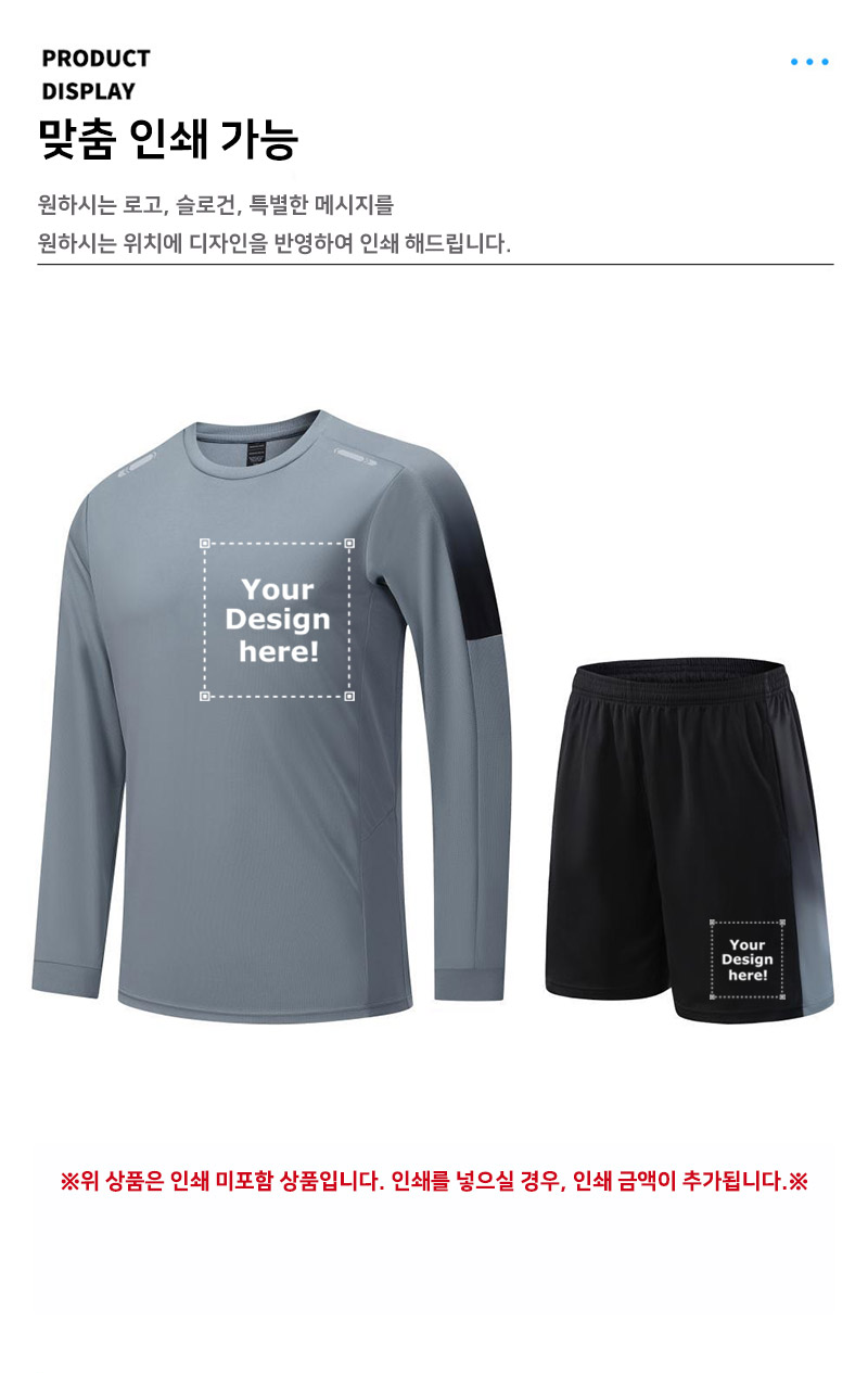 ��üƮ���̴׺�, ��ü���, ��ü ������, ��ü ���׺�