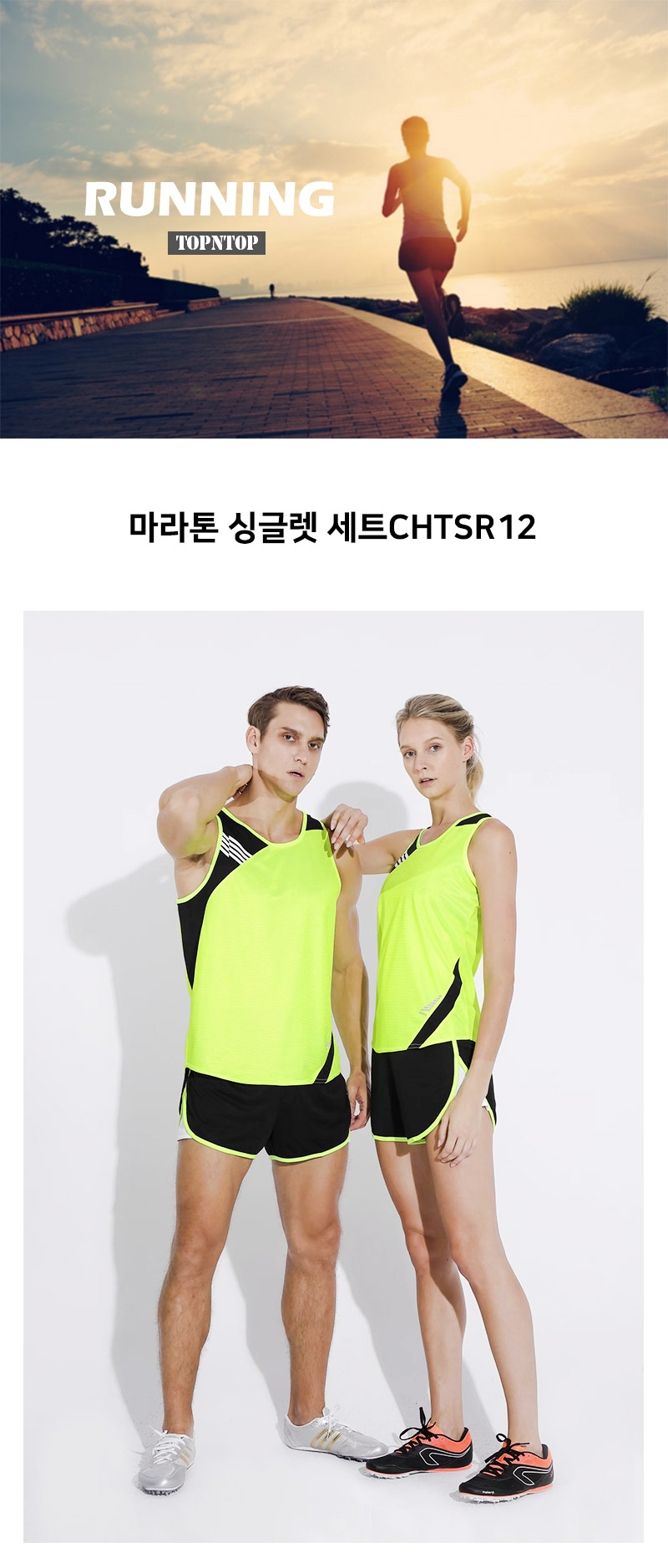 ��üƮ���̴׺�,��ü���,��ü�����溹,��ü���׺�,��ü�̱۷�