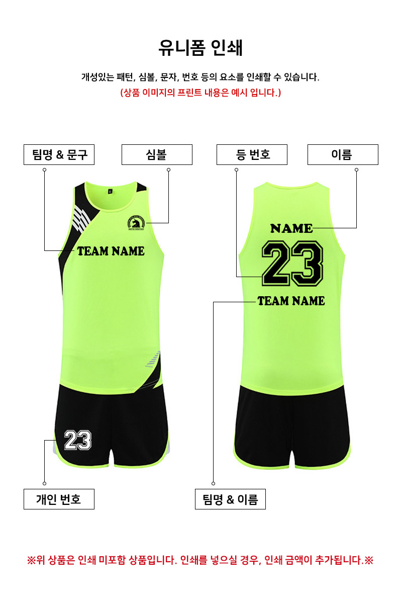 ��üƮ���̴׺�,��ü���,��ü�����溹,��ü���׺�,��ü�̱۷�