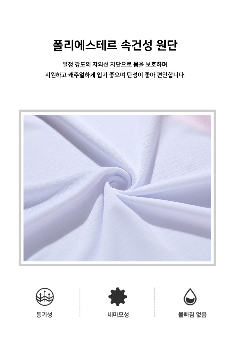 ��üƮ���̴׺�,��ü���,��ü�����溹,��ü���׺�,��ü�̱۷�