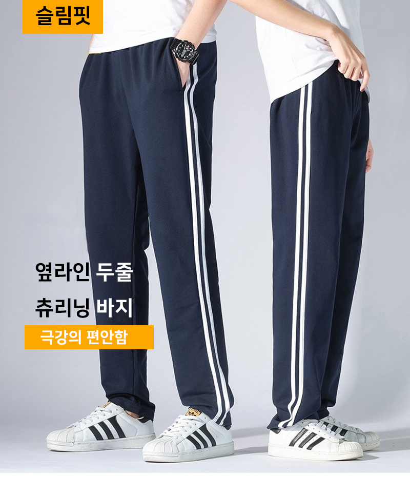 ��üƮ���̴׺�, ��ü���,��ü ü����