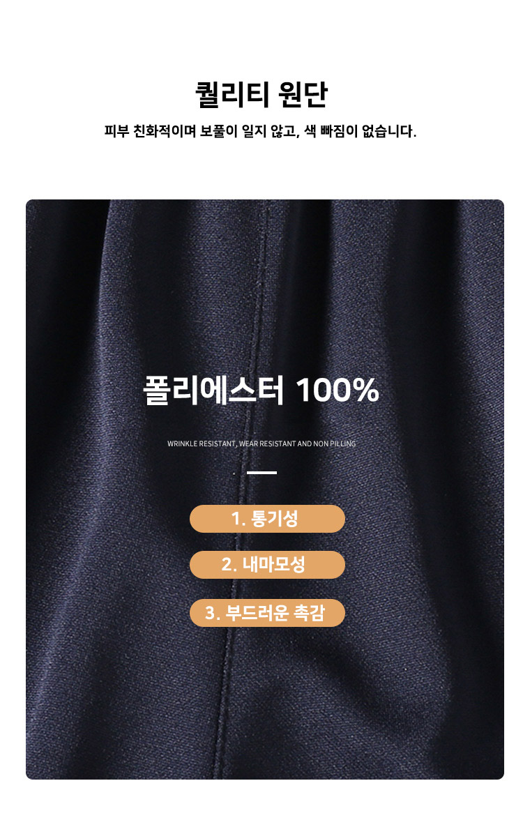 ��üƮ���̴׺�, ��ü���,��ü ü����