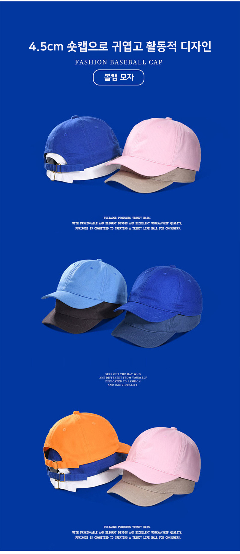 ��ü�߱�����,��ü��ì����,��ü��ĸ����,��ü��ĸ����,��ü����