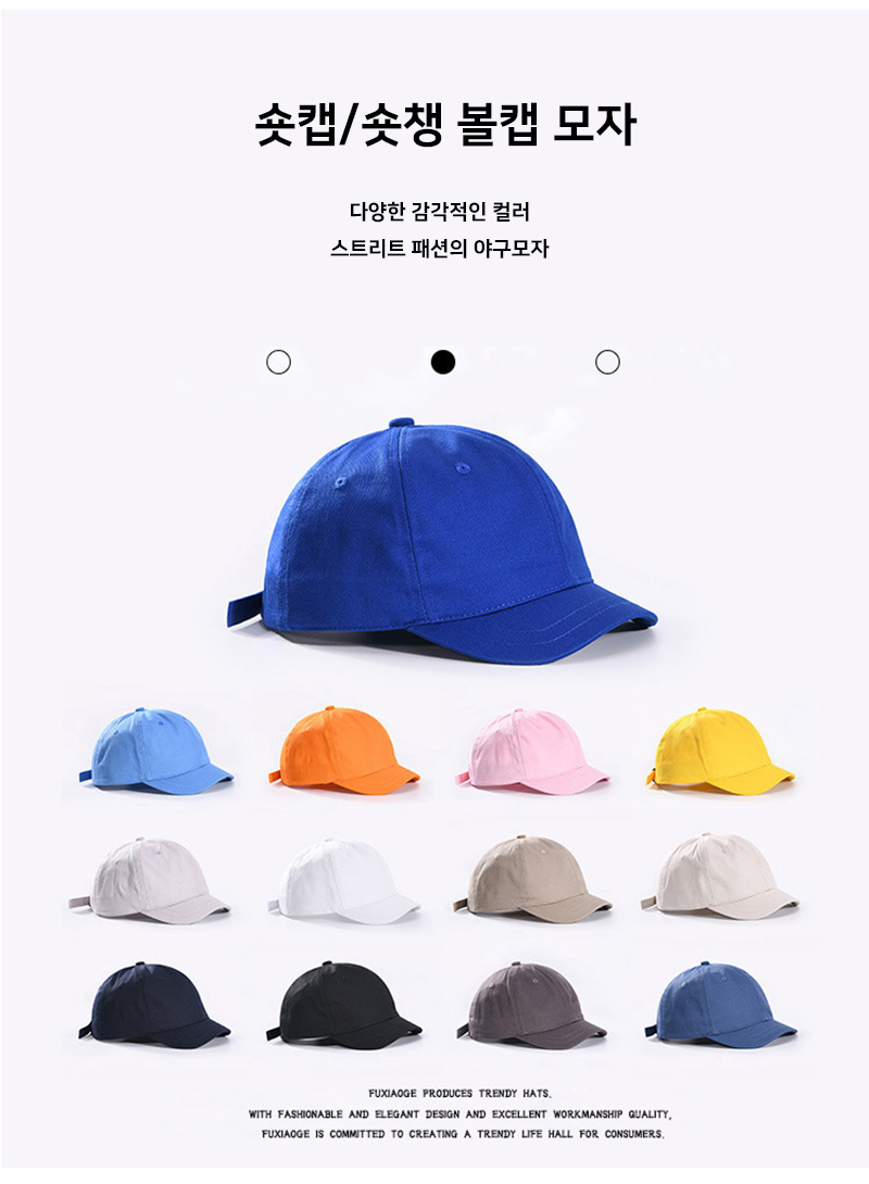 ��ü�߱�����,��ü��ì����,��ü��ĸ����,��ü��ĸ����,��ü����