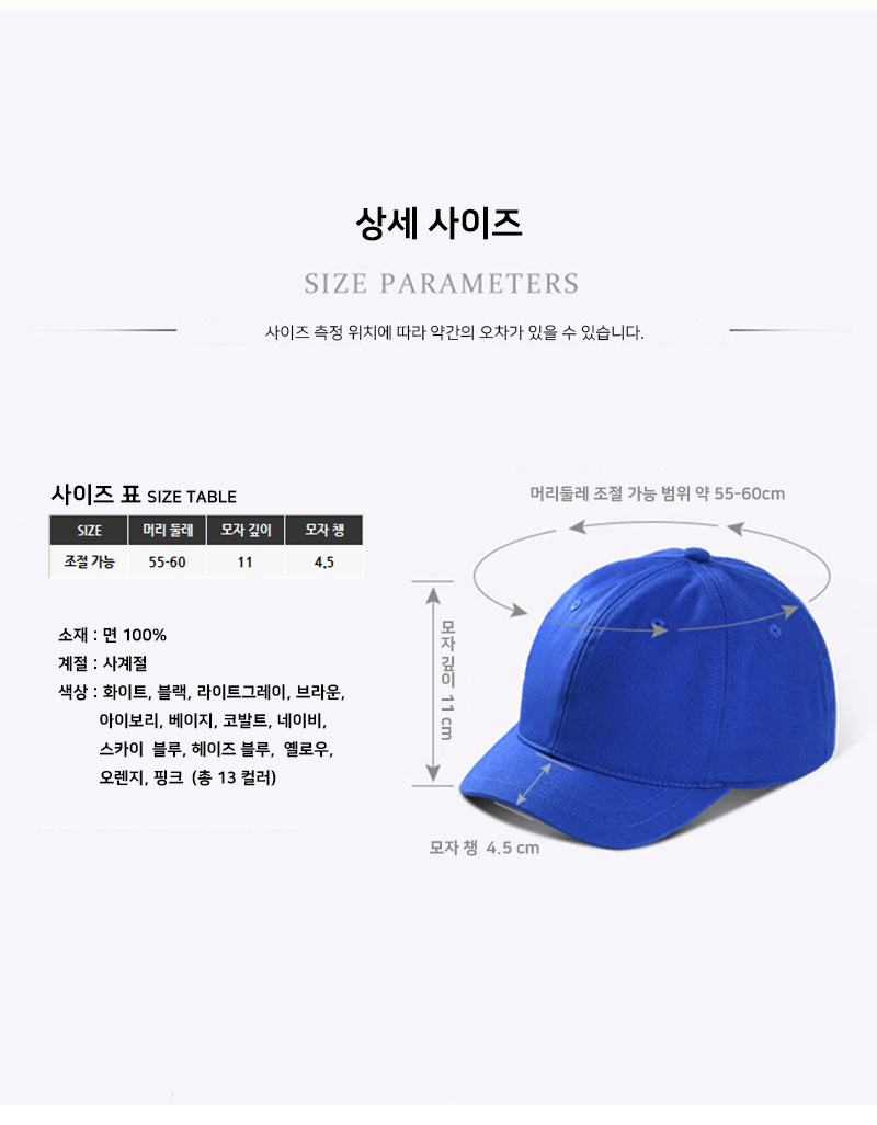 ��ü�߱�����,��ü��ì����,��ü��ĸ����,��ü��ĸ����,��ü����