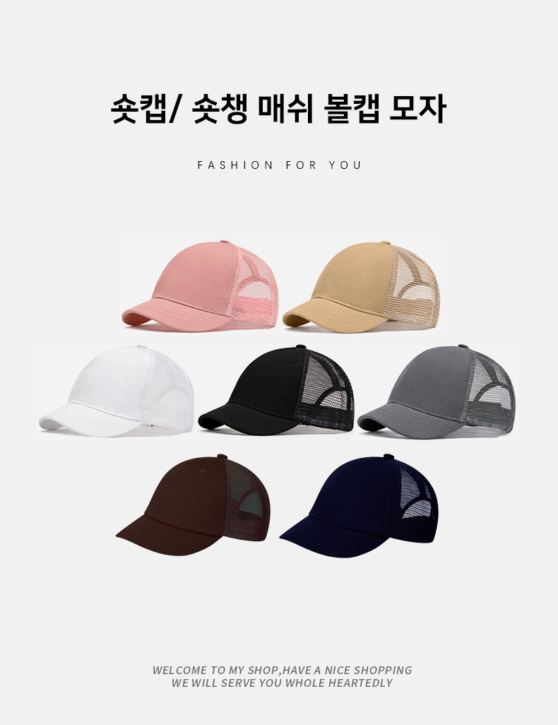 ��ü�߱�����,��ü��ì����,��ü��ĸ����,��ü��ĸ����,��ü����