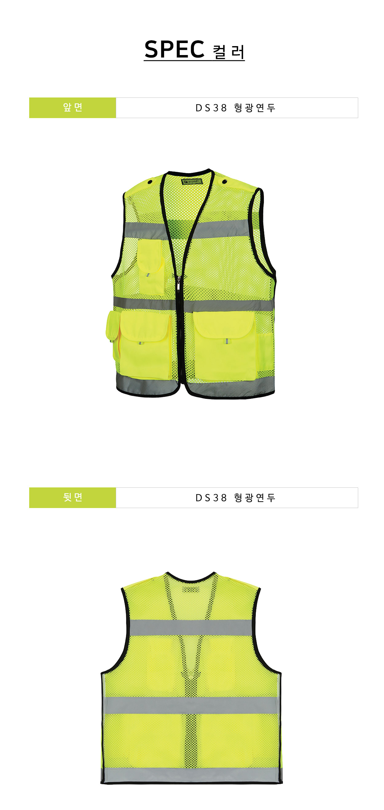 ��ü����,�۾�����,�������