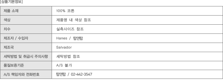 ��üƼ,��ü����Ƽ����,����Ƽ,�ֹ�����