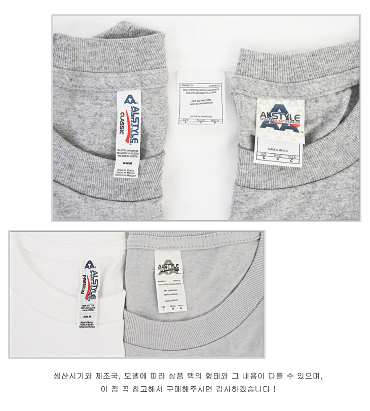 ��üƼ,��üƼ����,����Ƽ,����Ƽ,�ֹ�����