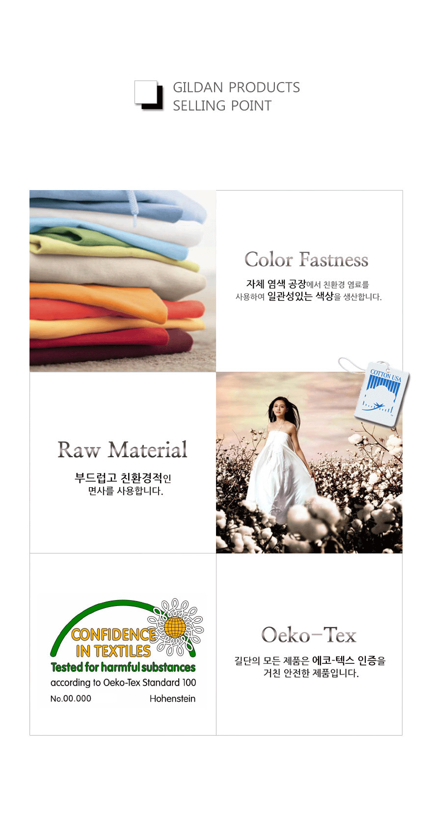 ���ȶ���Ƽ